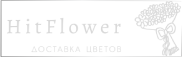 Доставка цветов Вольск